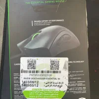 موس و کیبورد گیمینگ Razer Redragon|قطعات و لوازم جانبی رایانه|شیراز, نصر|دیوار