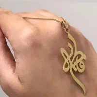 لیزر پلاک اسم و حرف روی نقره