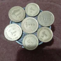 سکه