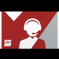 کار درخانه-کار باگوشی-استخدام نیرو