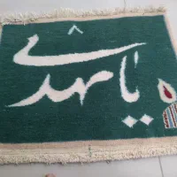 فرش قابی یا مهدی
