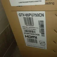 تلویزیون ۶۵ اینچ جی پلاس GTV-65PU750CN|تلویزیون و پروژکتور|زنجان, |دیوار