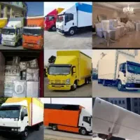 حمل اسباب واثاثیه منزل