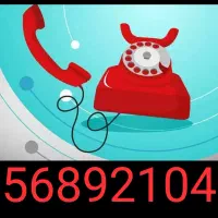 فروش خط تلفن ثابت
