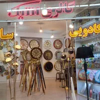 مربع گرد مستطیل در تمامی سایز .تولیدی ساعت