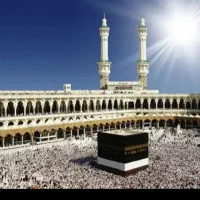 فیش حج عمره