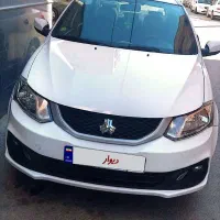 ساینا اس پلمپ 1401