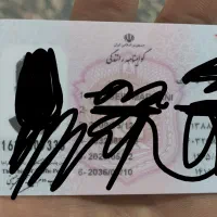 کیف پول چرمی قهوه گمشده