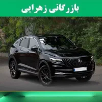 دیگینیتی پرایم صفر کیلومتر