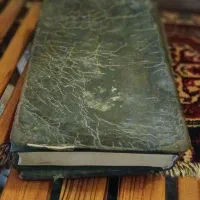 قرآن خیلی قدیمی و سالم