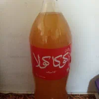آبغوره