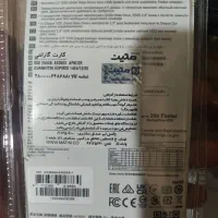 هارد ssd اپیسر ۲۵۶ گیگ|قطعات و لوازم جانبی رایانه|نیشابور, هفده شهریور|دیوار