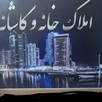 فروش-خانه-ویلائی-73متری-1خواب-شهرک-علائین