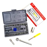 اچار بکس 40 عددی همه کاره|ابزارآلات|کاشان, میدانگاه آقا|دیوار