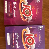 کتاب گاج شیمی کنکور