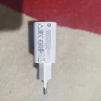 شارژر ۱۸ وات آداپتور شیاومی