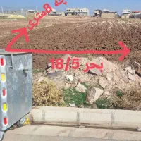 زمین مسکونی