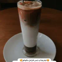 خدمات مربوط به کافه و تهیه دان قهوه|کافی‌شاپ و رستوران|رباط‌کریم, رباط‌کریم|دیوار