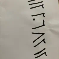 سیم کارت ۹۱۲۲۰۶۸۲۱۲