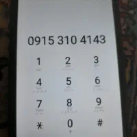 سیم کارت کد 310 قدیم