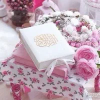 کتاب فال حافظ