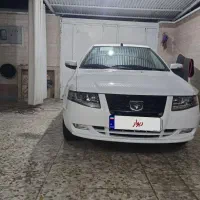 سورن پلاس EF7 تک سوز مدل 403   با رینگ آلومینیومی