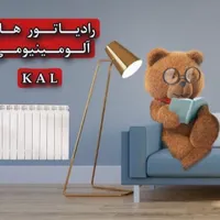 پکیج دیواری بوتان مدل پرلا پرو 32000|آبگرمکن، پکیج، شوفاژ|تبریز, |دیوار