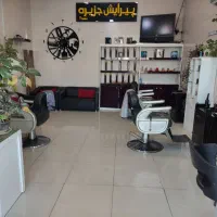 پیرایش جزیره واگذار میگردد