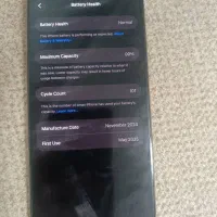 iPhone 16promax|موبایل|تهران, جی|دیوار