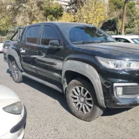 فندر یا فلاپ گلگیر فوتون جی ۷ g7|قطعات یدکی و لوازم جانبی|گرمدره, |دیوار