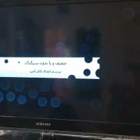 تلویزیون سامسونگ|تلویزیون و پروژکتور|رباطکریم, رباطکریم|دیوار