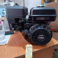 موتور تک ۷ اسب ایمر بنزینی بسیار قوی و با کیفیت|ابزارآلات|مشهد, هدایت|دیوار