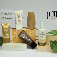 استخدام بازاریاب