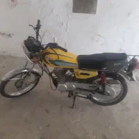 هندا رهرو سری اول