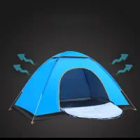 چادر مسافرتی فوق العاده سبک خارجی