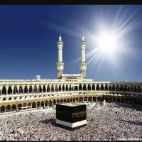 فیش حج واجب تمتع