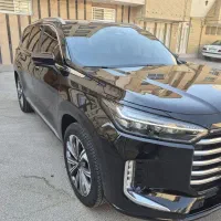 ایکستریم VX