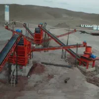 سنگ شکن .تولید کننده