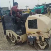 غلطک 90سانتی.cat