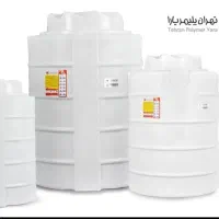 مخزن آب و منبع آب سه لایه آنتی باکتریال و ضد جلبک