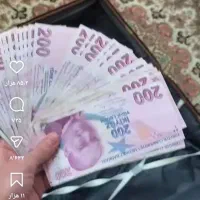 هدیه ی ملی گلد