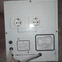 برق اضطراری|قطعات و لوازم جانبی رایانه|اراک, |دیوار