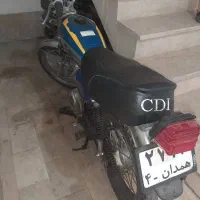 هوندا مزایده