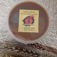سمنوی محلی