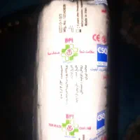 باند فایبرگلس و باند زیر گچ|آرایشی، بهداشتی، درمانی|کرج, برغان|دیوار