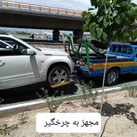 امدادخودرو،یدک کش،الهیه،خودرو بر،خودروبر ۲۴ ساعته