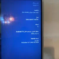 تی وی مارک دوو|تلویزیون و پروژکتور|تهران, بلوار کشاورز|دیوار