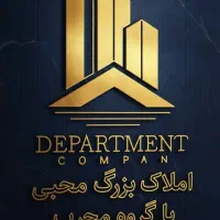 دعوت به همکاری ( ادمین و منشی )