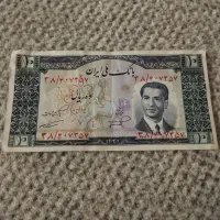 دو اسکناس عتیقه کمیاب وتمیز|کلکسیون سکه، تمبر، اسکناس|قم, نوقطار|دیوار