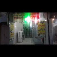 مغازه ۲۸متری بر چهارمردان|اجارهٔ مغازه و غرفه|قم, سیدان|دیوار